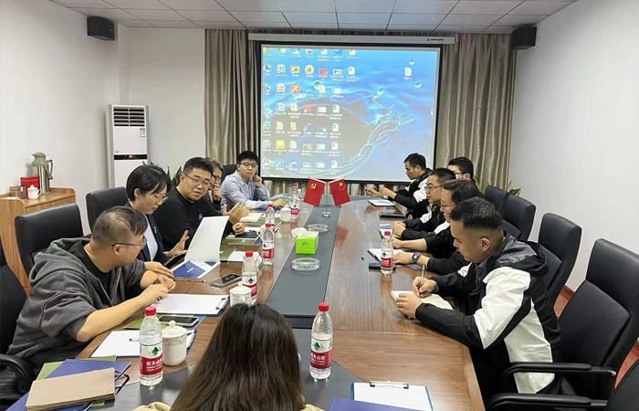 Leaders from the Free Trade Zone of the Provincial Department of Commerce came to our company for research